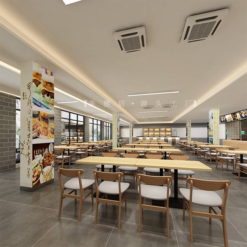 公司学校单位食堂酒店实木桌椅子美食城小吃店一桌四椅餐桌椅组合