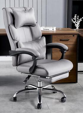 7W办室椅家用电公脑可躺午休午VYS睡椅办椅公椅子书桌椅老板沙发