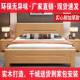 榉木实木床.18米双人床2×2.2主卧大床床SDN1.5m中储式 物家
