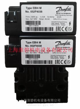 丹佛斯EB4M点I火变压N器o:052F470382*.5KV燃油燃烧RNW机点火高