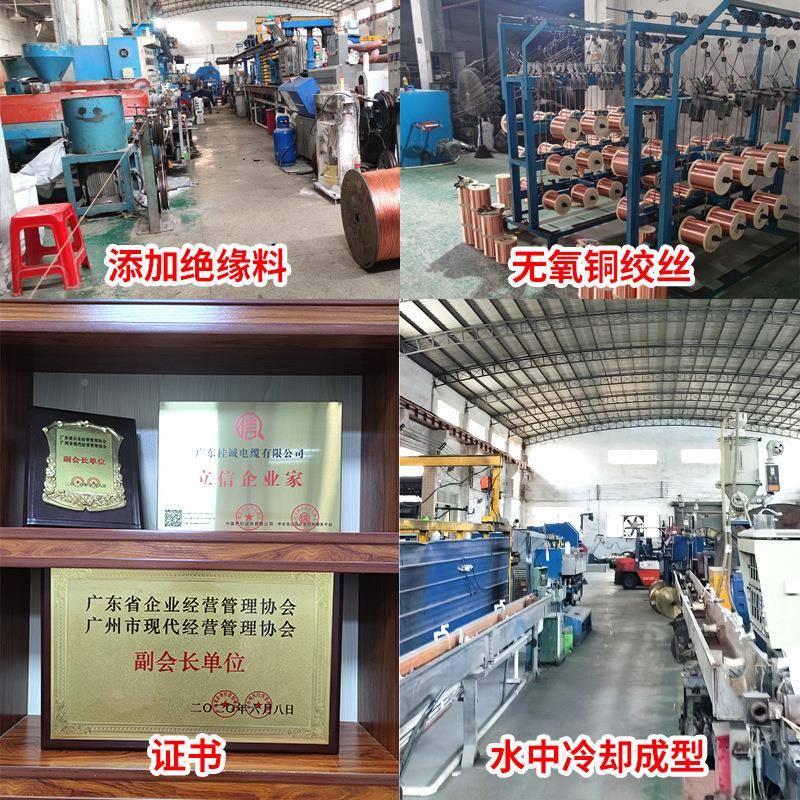 国标对绞花线信号Z-RV0C./0.575S/1/1LTI.5/2.5双股软电线绝缘铜