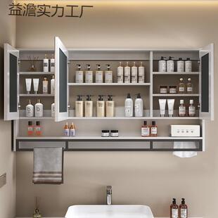 浴室镜柜822所挂墙式洗手卫生间镜子带置物架厕毛梳巾妆台防水杆