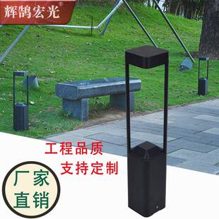 le户外草景GP-CP107坪花园草地灯别墅公园庭院d观灯草灯地灯简约