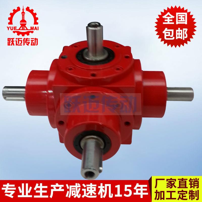 厂出HD旋转家向箱HD1HD11-1：1螺螺旋伞售齿轮转向箱