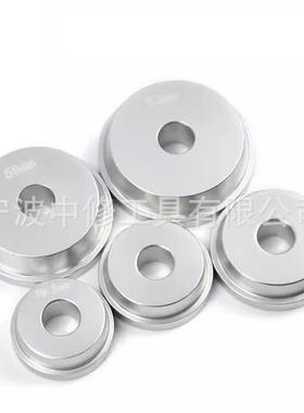 10件轴承油封承安装工具拆套件安IOP装培专用斜型林卸轴密封驱动