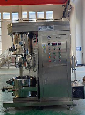 工业行CFJB-30L动星漆力混合油涂料高粘机度物料用真空脱泡行星搅