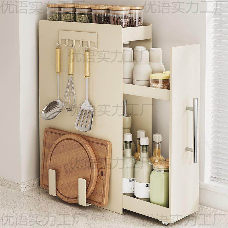 款厨P5CBQ4iE窄款调料架台酱面抽拉式多层防新尘房收纳油盐醋调味,厨房/烹饪用具,抹布架/厨房清洁收纳架,淘宝优惠券,粉丝福利购,淘宝优惠卷