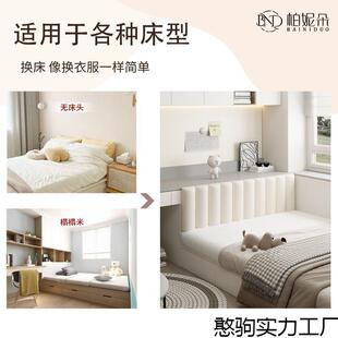 约风用榻榻米软大包墙围简自粘无床头靠垫儿童房憨驹实力防撞靠家