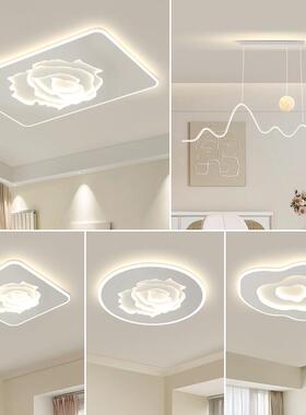 客厅吸灯现代简约29253意大气玫造型瑰顶三室两厅灯具创全屋套餐