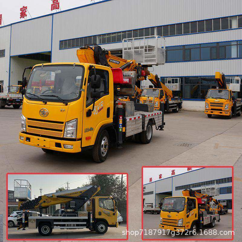 直臂伸缩高FLT空作业车30米蓝牌登高维平台35米户外高修空车车