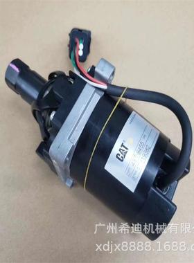 CAT卡306G特0C3307GC32GC323GC330GC36GCNAH电控操纵杆总成