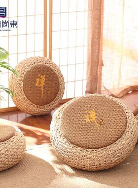 草编团坐垫日家用客厅加厚藤编坐墩阳榻蒲榻台米地上禅修打RWC式