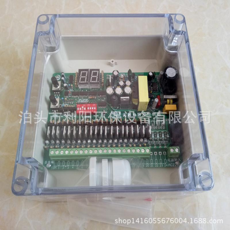 南宁低压脉冲制器数显冲仪控JM脉K-6442点0无触脉冲控制仪