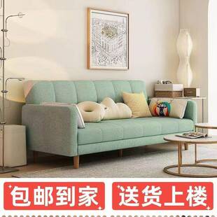 家用可折12沙叠发免两用抓皮懒人沙发小猫户型出租房公洗寓现代简