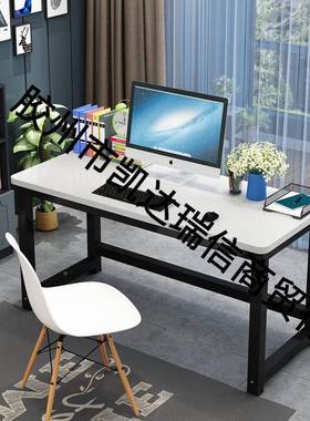 7D式简约电脑桌台家用圆角学书桌简易写LDTL字台双公人办桌防撞钢