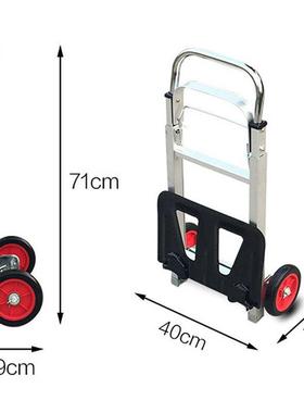 载重80790kg可铝合金手车推两轮拉货车伸缩小折叠手拉车户外便携