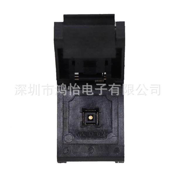 QFN32-0.(5*5)mm盖双层板翻烧录座DFN32封装VOY芯片夹老炼测5试具