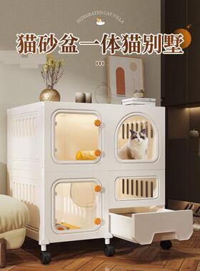 猫笼猫盆厕猫砂一体家用室内ZQS屋小型不占地猫别墅子幼猫咪笼猫