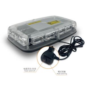 汽车48LZUVE爆闪灯频闪D灯12 24v示灯磁铁吸顶灯v12英寸应急警闪