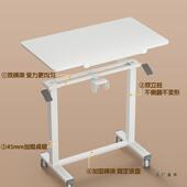 可折叠EIX轮移动升降子卧电脑书桌小户型带室桌学习工作台