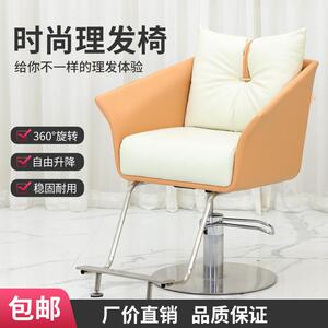 豪华大底养无品牌/盘发旋可廊美发椅电动升降转椅带脚踏发美发馆