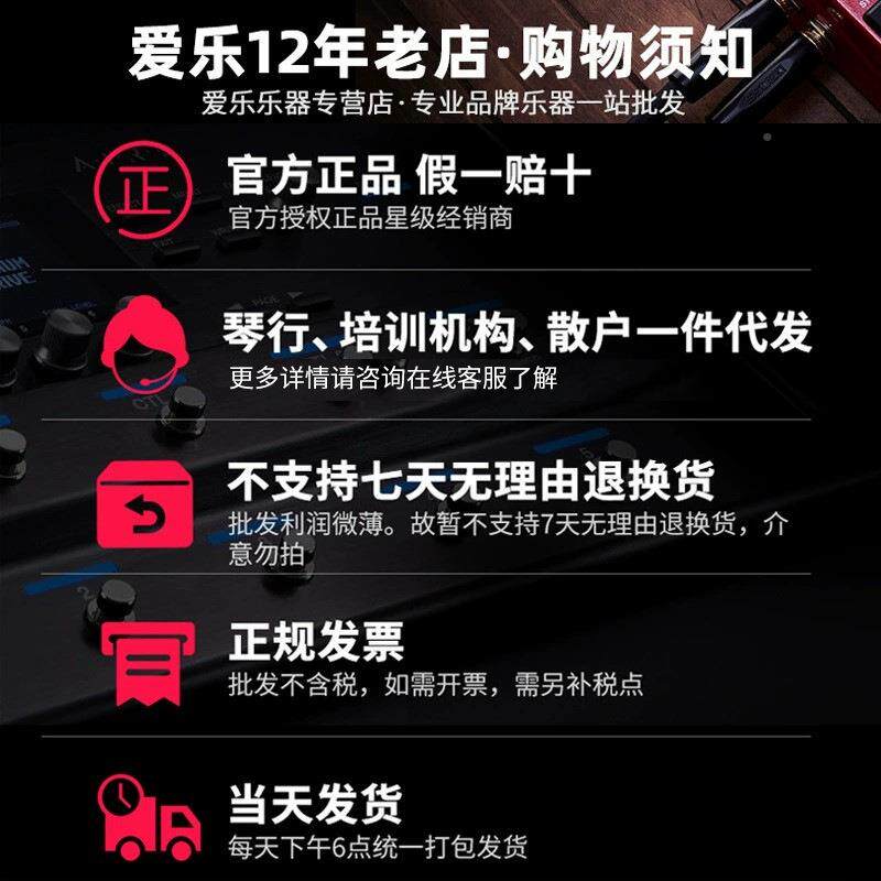 Ibanez依娜贝装斯GSR2002/320/8WII0SR300E初学者电班贝司套入门