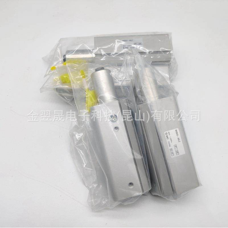 VFM现货SMC原装KB25-10-20-30假-RZ-LZ夹回转紧气缸标M准型一罚十