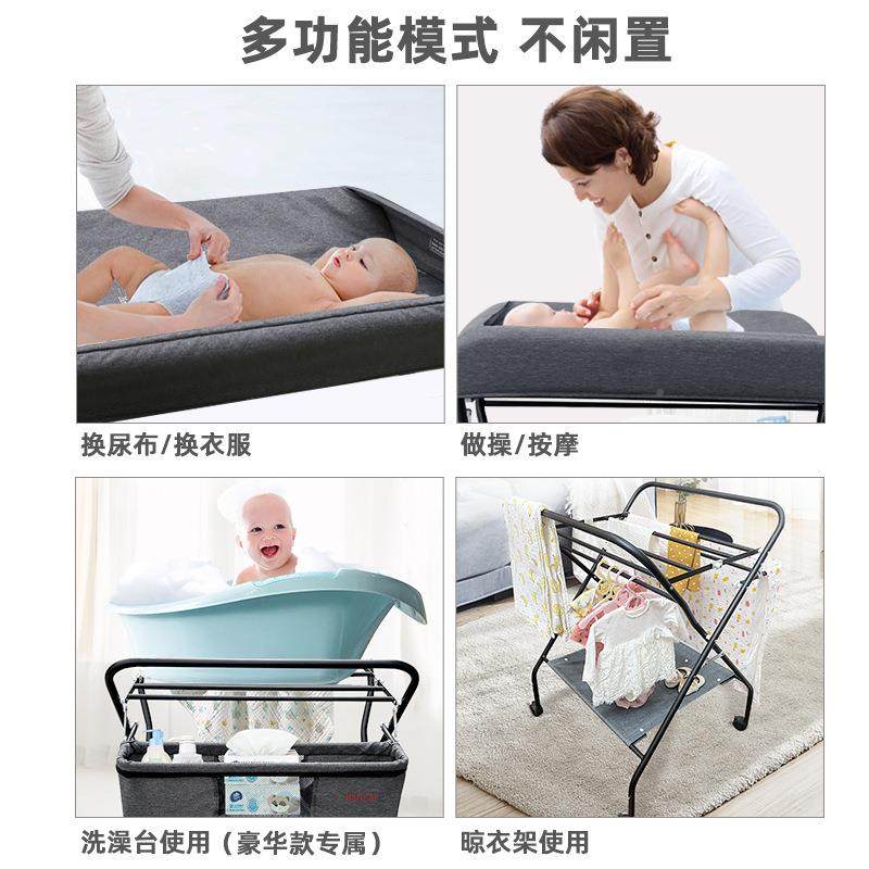 尿布摩台婴儿宝护理台便JQN式新生宝换尿布洗携澡按抚触台可折叠,电子元器件市场,其它元器件,淘宝优惠券,粉丝福利购,淘宝优惠卷