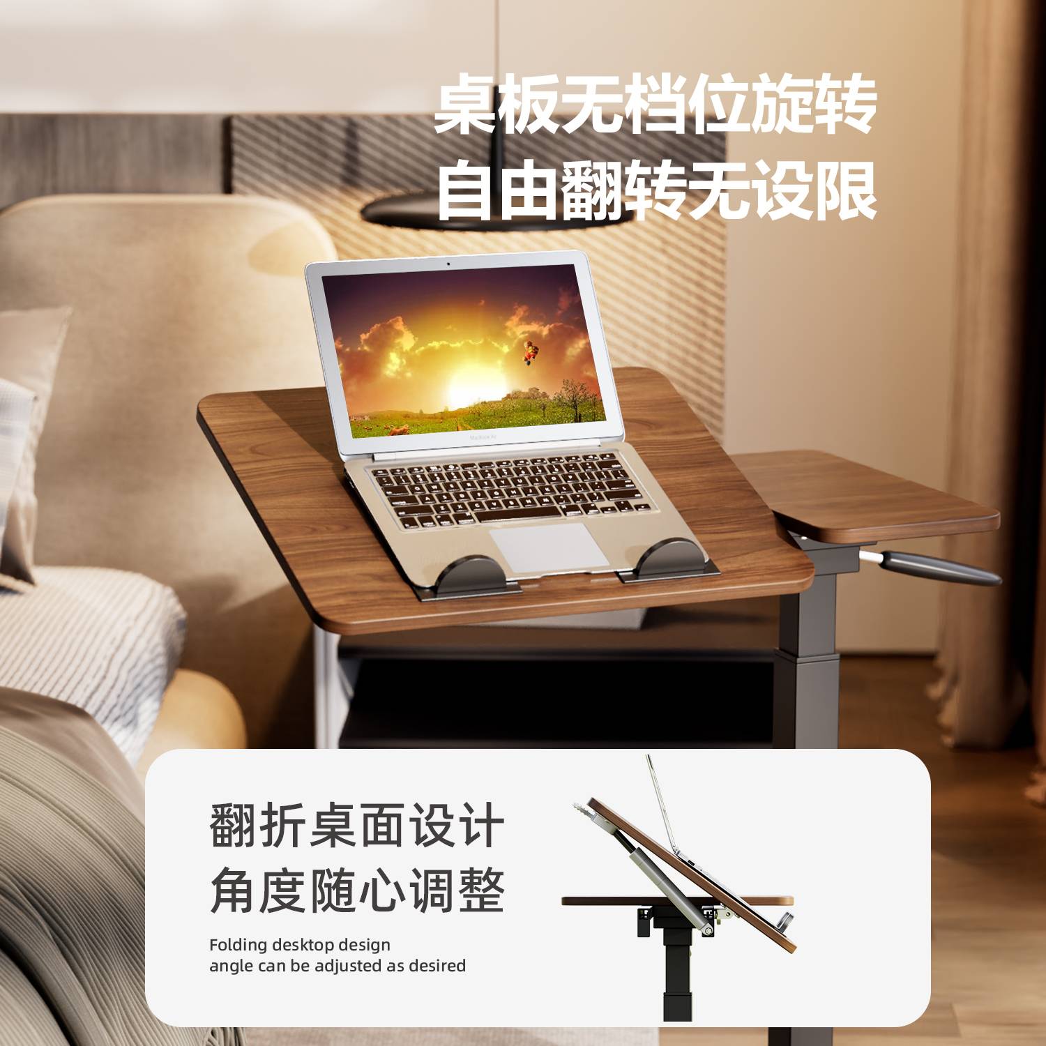 升降电脑桌小型家用办公书桌可移动桌子折叠写字桌简易宿舍床边桌