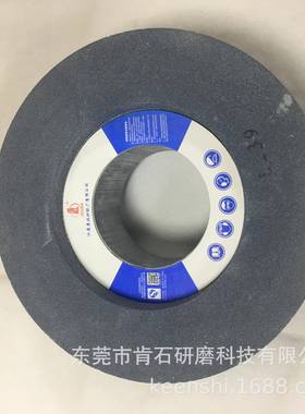 人民牌苏北砂轮棕刚350*125*玉AP/Q503*12805*127国产1040无心磨