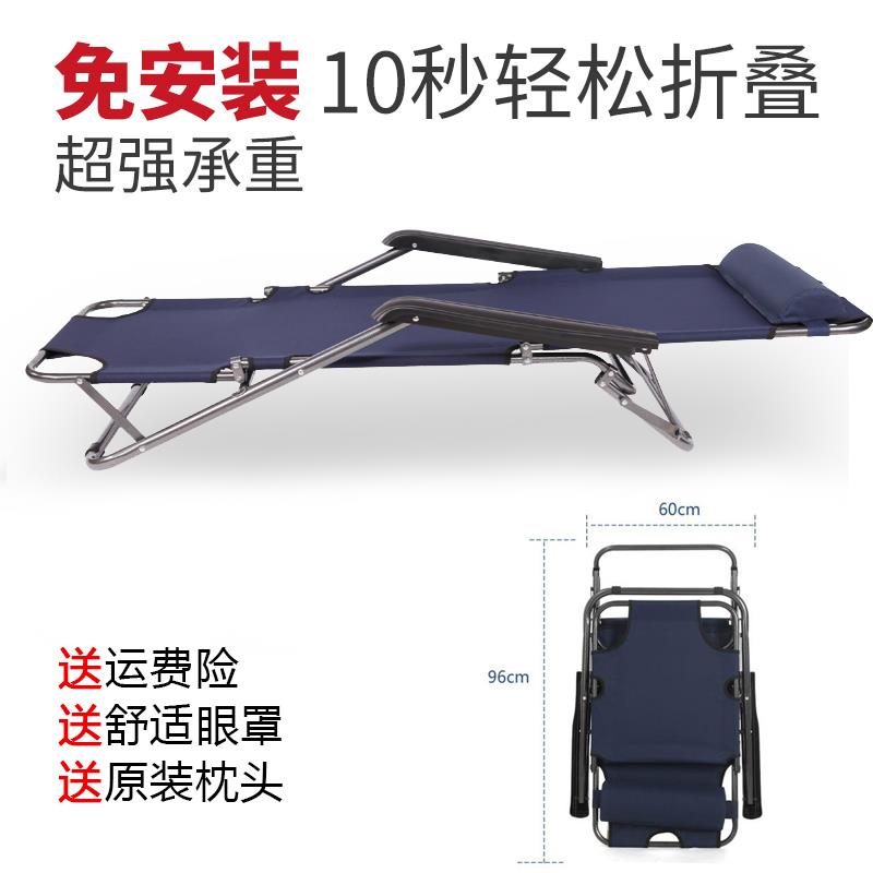 年K8阳台休闲办公室躺椅两用折叠休中老人qy888约现代简午晒太阳