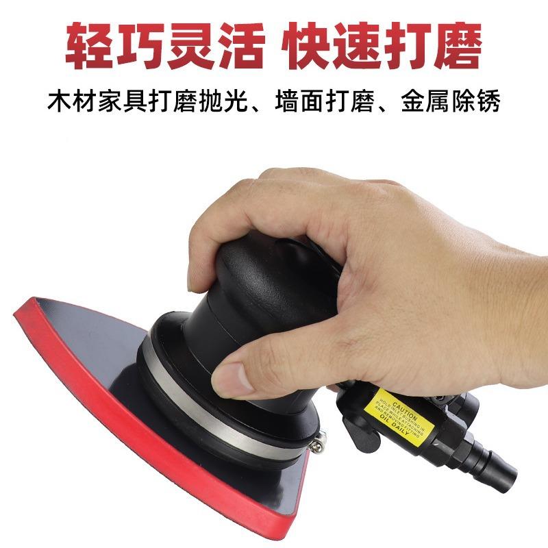 形气海飞鲨QLZ气动打磨机三角腻形长方形方震磨机子砂纸机干磨磨