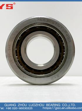 洛阳轴研BYS所B74008-2RZ/HQ1PDB高A精C陶瓷球角接触球轴承ZYS
