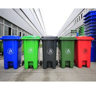 20L脚垃圾桶户大号商用带盖47*52*80挂外车踏物业4小区大容量分类