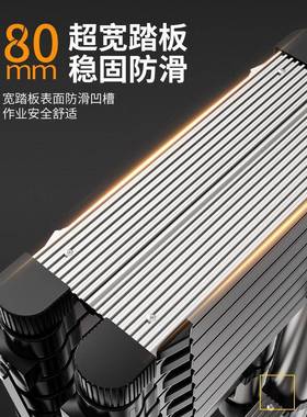 伸缩子升降KCG工钢程梯铝合功金便携家用梯人字梯多能直梯不锈折