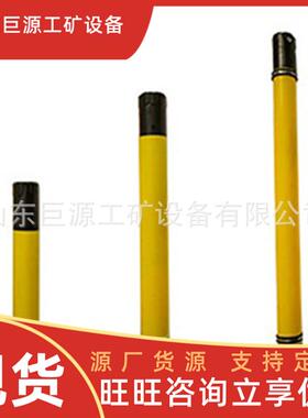 电磁勘探金箍棒体积小巧在离线测量ATDM-1GT线2电磁勘探金NRR箍棒