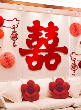 结婚用品网房场景布气球置RGD装饰婚礼浪漫红卧室房婚间新房罗加