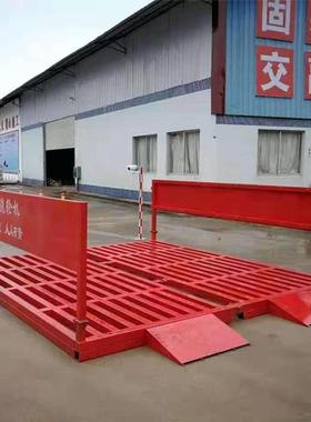 全自动工地NWS台洗轮机工程洗车机建筑工地压车洗红外感应免高基