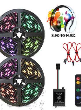 led500套20597装灯带声控音乐滴防水跑马幻彩灯5条5米10米3胶00灯