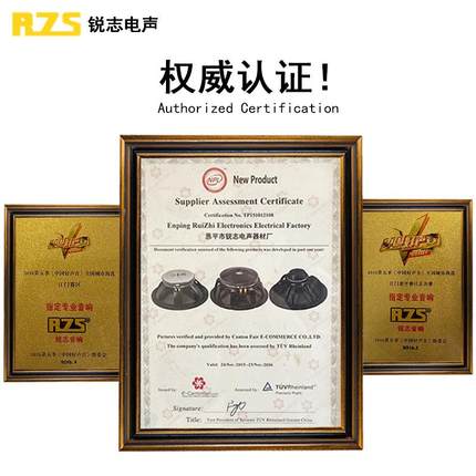 k15大寸190磁75芯全频低音叭婚庆舞台tv喇音YFS箱功率扬声器