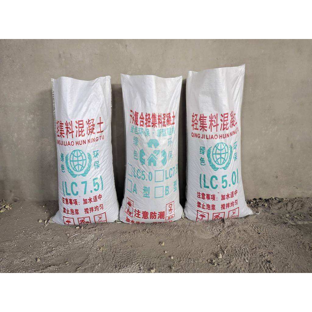 轻质混顶凝5土轻集料混干拌复合凝轻集料混土屋面楼保温隔热LC.0