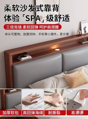 实木床1地米LHA8双人床1米台5用榻榻米人落地床架简约出租房用单