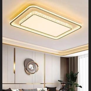 大客厅灯202新5年水款 轻奢晶ledBHZ顶灯简约现代大气吸卧室灯具大