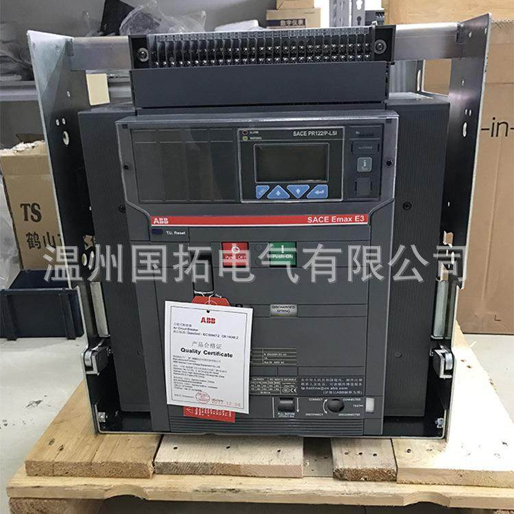 ABB架框1式断路器E4S4000R4000R12/P-LSIFHRE4S4000R3P/4PNSTP一