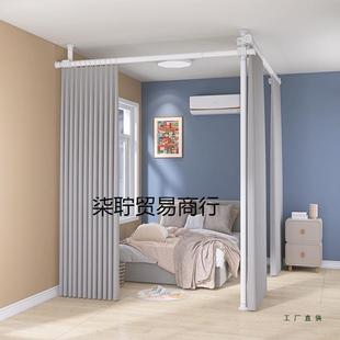 免打孔伸柒聍F988缩顶天立支地撑杆杆支杆隔断杆落地窗帘架杆子隔