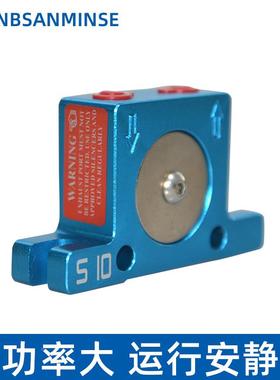 涡轮振式动气动锤震动敲击45487锤S1器0振动器滚珠工业下料助流料