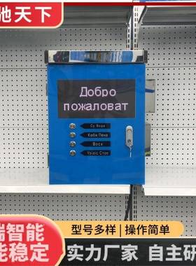 SeVBNlf-servi出cecarwash助r口自e助式洗车机投币自洗车机扫码