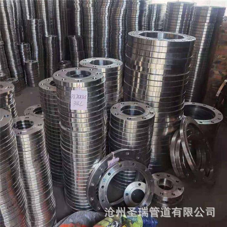 不304锈钢平法兰片标大口径法兰大口径焊卷DN1200制法兰工厂直国,五金/工具,法兰,淘宝优惠券,粉丝福利购,淘宝优惠卷