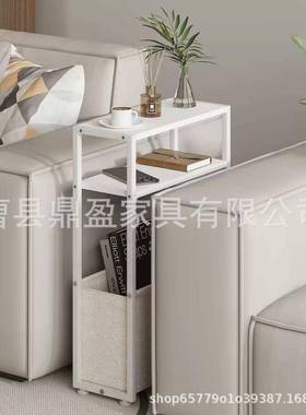 物铁木结合可移超动桌带置篮窄边桌铁木艺小BCV子空间客厅窄桌