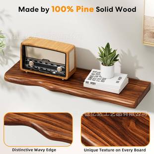 异形墙-上置物架木质宽收纳字架搁板挂原木一板实木壁墙壁板挂架